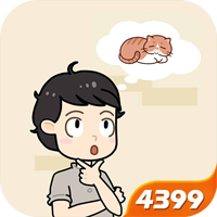 藏貓貓大作戰(zhàn)官方版
