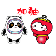B站穆飛大神冰墩墩雪融容游戲官方版