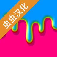 粘液模擬器修改器中文版