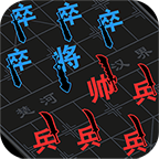 漢字攻防戰(zhàn)手游安卓版