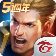 傳說(shuō)對(duì)決下載官方正版(傳說(shuō)對(duì)決)