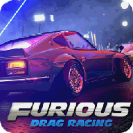 Furious Drag 8 無限貨幣版