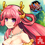 山海伏妖錄中文版