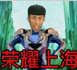 奧特曼大戰(zhàn)僵尸重制版