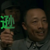 PVZ遜 馬浩騰版 安卓版