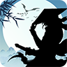 功夫殺 Android版