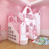 Decor Dream裝飾夢(mèng)想新版
