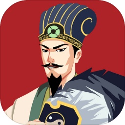 三國(guó)主公模擬游戲