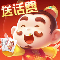 芒果斗地主完整版