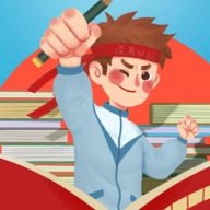 請叫我校長破解版