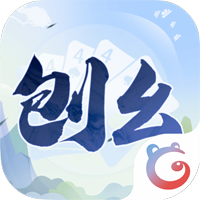 刨幺游戲官方版