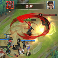 王者別囂張破解版
