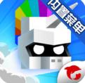 鐵頭英雄破解版內置菜單(王牌大作戰(zhàn))