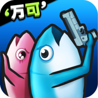 咸魚夫妻要上天破解版金幣無限