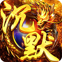 祖瑪傳奇手機(jī)版