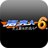 洛克人6手機版