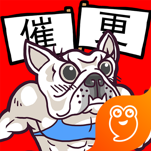 人氣王漫畫社九游版
