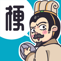 桃園梗傳免廣告版