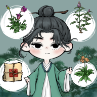 中藥鋪?zhàn)訜o限金幣版