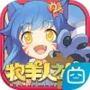 牧羊人之心B站獨播版