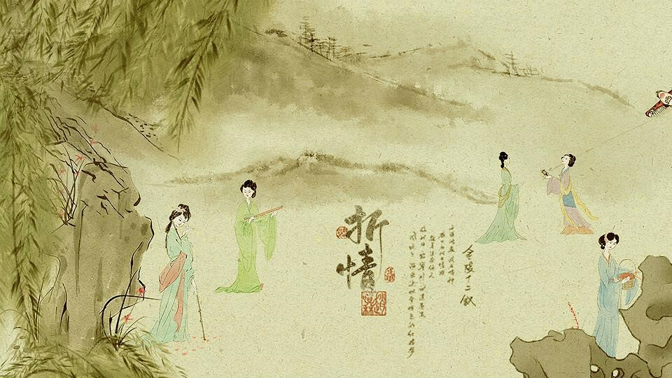 《折情【蕗蕗】完結(jié)版》