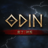奧丁神叛手游臺灣官方版