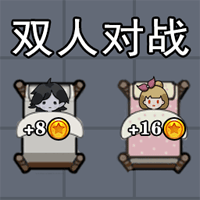 小姐姐冒險游戲