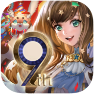 神魔之塔繁體版官方版