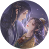 浮生門［清軟］修改版