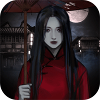 怨憎會游戲破解版