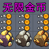 求生大冒險(xiǎn)破解版