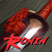 浪人：末代武士2023版
