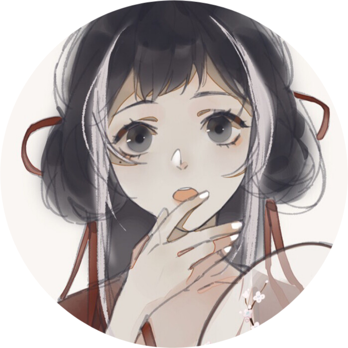 宿主大人在上［清軟］