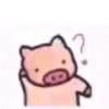 這個仇先記下 破解版