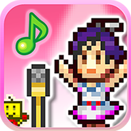 百萬樂曲物語Debug版