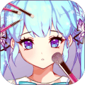 Glam Diary官方版下載