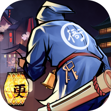 武林英雄傳正式版