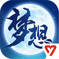 夢(mèng)想世界3手游