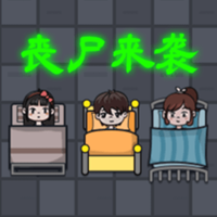 恐怖兇宅官方版