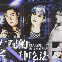 橙光游戲女配多種玩法破解版