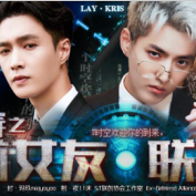前女友聯(lián)盟破解版(軒軒版)