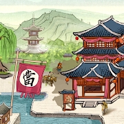 大當家：財源廣進新版