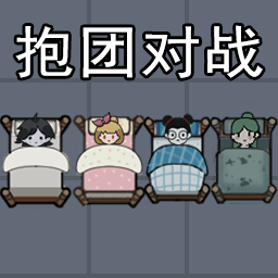 隔壁女孩游戲最新版本