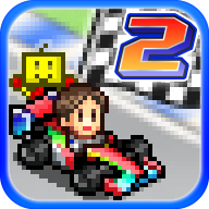 沖刺賽車物語2破解版本鎖定GP