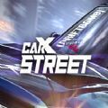 CarX Drift Racing 2 最新版手游