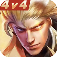 榮耀之王4v4破解版免廣告版