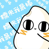 糯米大冒險免廣告版