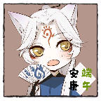 星黎陰陽師正式版