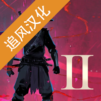 忍者武士嵐2無限金幣鉆石中文版