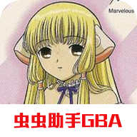 人形電腦天使心游戲 漢化版